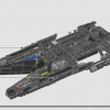 Транспортный корабль инквизиторов Коса (LEGO 75336)
