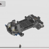 Транспортный корабль инквизиторов Коса (LEGO 75336)