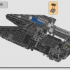 Транспортный корабль инквизиторов Коса (LEGO 75336)