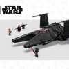 Транспортный корабль инквизиторов Коса (LEGO 75336)