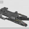 Транспортный корабль инквизиторов Коса (LEGO 75336)