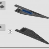 Транспортный корабль инквизиторов Коса (LEGO 75336)