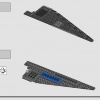 Транспортный корабль инквизиторов Коса (LEGO 75336)