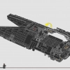 Транспортный корабль инквизиторов Коса (LEGO 75336)