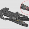 Транспортный корабль инквизиторов Коса (LEGO 75336)