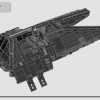 Транспортный корабль инквизиторов Коса (LEGO 75336)