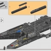 Транспортный корабль инквизиторов Коса (LEGO 75336)