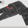 Транспортный корабль инквизиторов Коса (LEGO 75336)