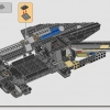 Транспортный корабль инквизиторов Коса (LEGO 75336)