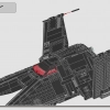 Транспортный корабль инквизиторов Коса (LEGO 75336)