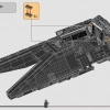 Транспортный корабль инквизиторов Коса (LEGO 75336)