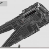 Транспортный корабль инквизиторов Коса (LEGO 75336)