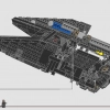 Транспортный корабль инквизиторов Коса (LEGO 75336)