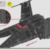 Транспортный корабль инквизиторов Коса (LEGO 75336)