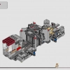 Шагоход AT-TE (LEGO 75337)