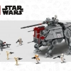 Шагоход AT-TE (LEGO 75337)