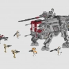 Шагоход AT-TE (LEGO 75337)