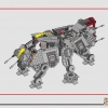 Шагоход AT-TE (LEGO 75337)