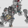 Шагоход AT-TE (LEGO 75337)