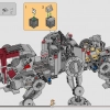 Шагоход AT-TE (LEGO 75337)