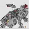 Шагоход AT-TE (LEGO 75337)