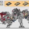 Шагоход AT-TE (LEGO 75337)