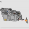 Засада на Ферриксе (LEGO 75338)