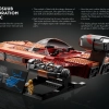 Лендспидер Люка Скайуокера (LEGO 75341)