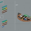 Лендспидер Люка Скайуокера (LEGO 75341)