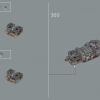 Лендспидер Люка Скайуокера (LEGO 75341)