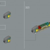 Лендспидер Люка Скайуокера (LEGO 75341)