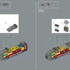Лендспидер Люка Скайуокера (LEGO 75341)