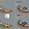 Лендспидер Люка Скайуокера (LEGO 75341)