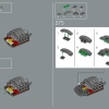 Лендспидер Люка Скайуокера (LEGO 75341)