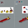 Лендспидер Люка Скайуокера (LEGO 75341)