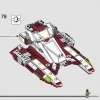 Республиканский боевой танк (LEGO 75342)