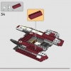 Республиканский боевой танк (LEGO 75342)
