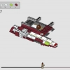 Республиканский боевой танк (LEGO 75342)