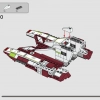 Республиканский боевой танк (LEGO 75342)