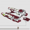 Республиканский боевой танк (LEGO 75342)