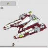 Республиканский боевой танк (LEGO 75342)