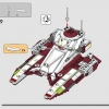 Республиканский боевой танк (LEGO 75342)