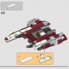 Республиканский боевой танк (LEGO 75342)