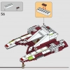 Республиканский боевой танк (LEGO 75342)