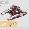 Республиканский боевой танк (LEGO 75342)