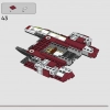 Республиканский боевой танк (LEGO 75342)