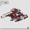 Республиканский боевой танк (LEGO 75342)