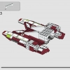 Республиканский боевой танк (LEGO 75342)
