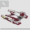 Республиканский боевой танк (LEGO 75342)