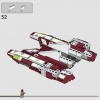 Республиканский боевой танк (LEGO 75342)